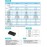 GEX-12L BRUSHLESS ELECTRIC SCREWDRIVER