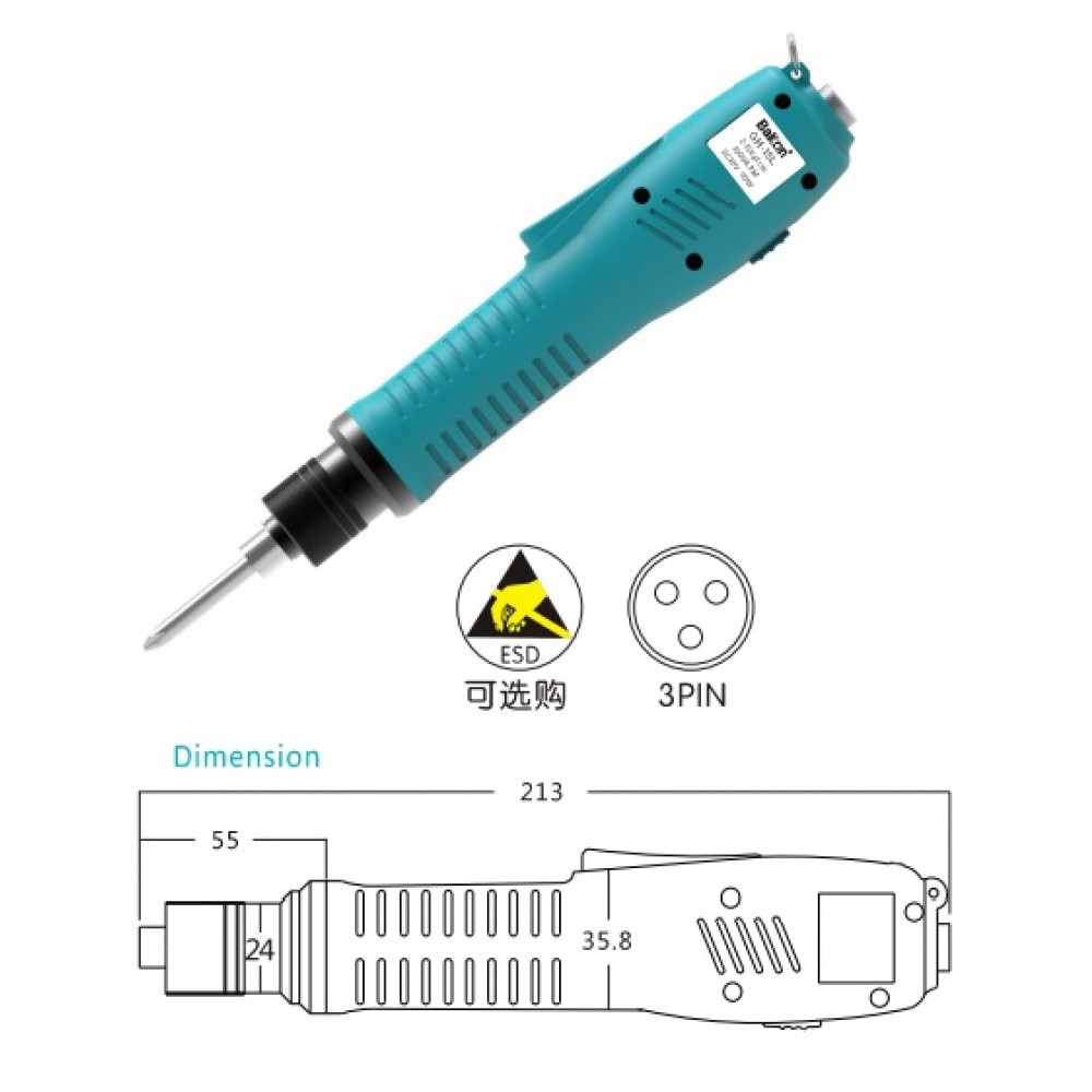 GH-20PL BRUSHLESS ELETRIC SCREWDRIVER