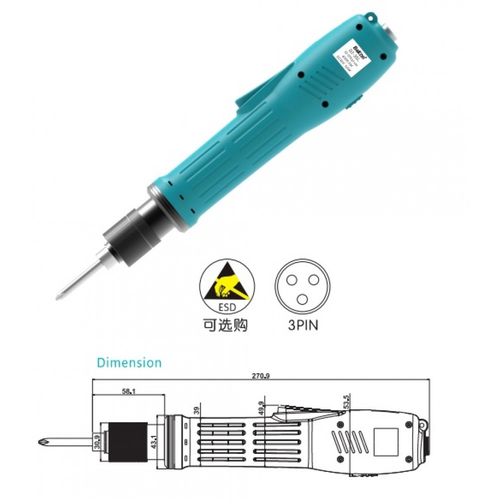 GI-45L BRUSHLESS ELETRIC SCREWDRIVER